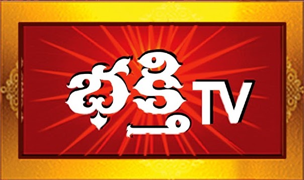 bhakti_tv